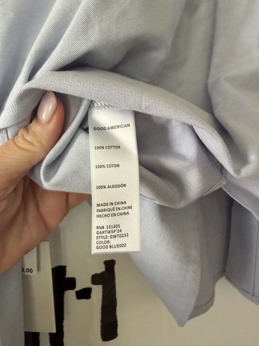 Good American cropped button down - Picture 9 of 9